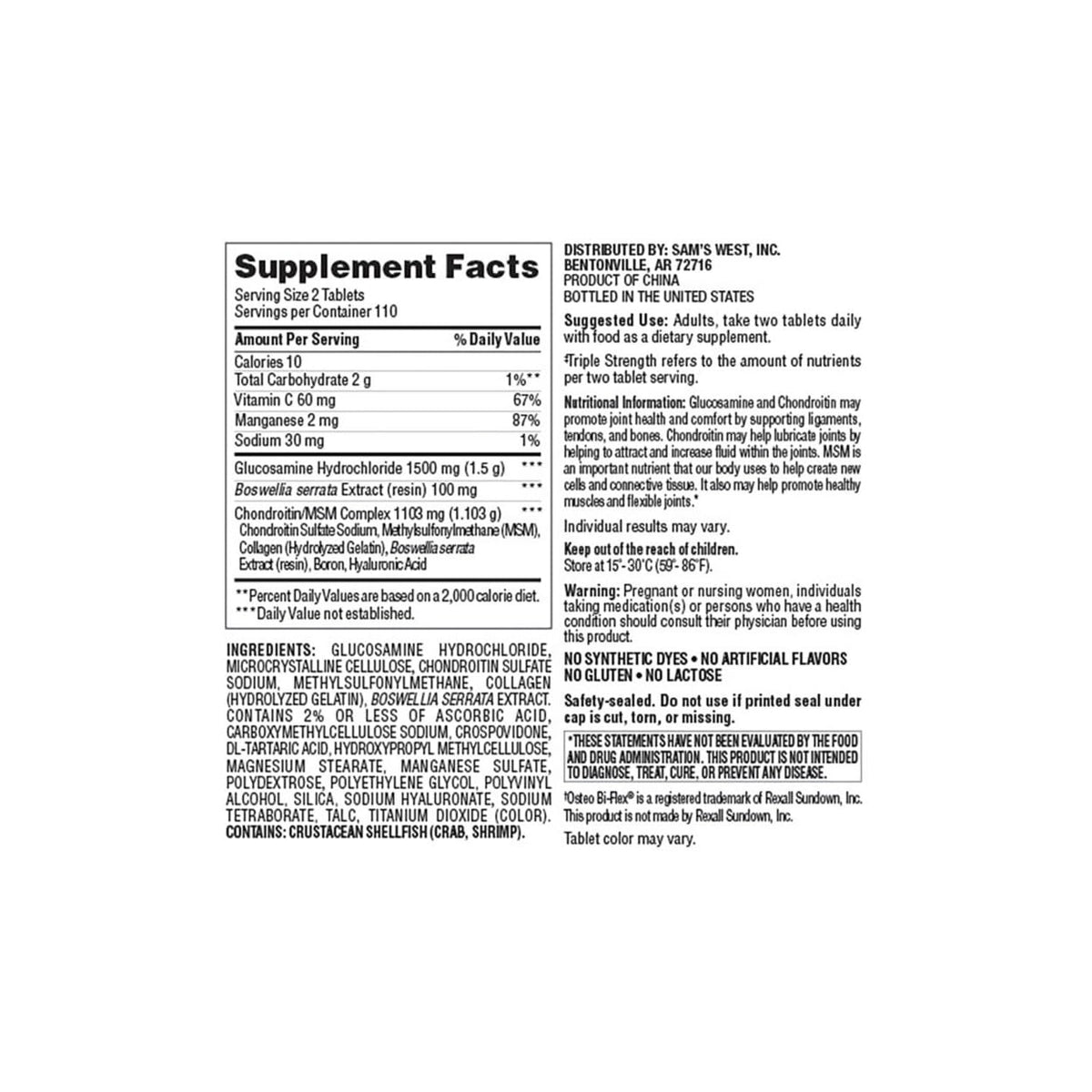 Triple Strength Glucosamine & Chondroitin MSM Tablets H335914
