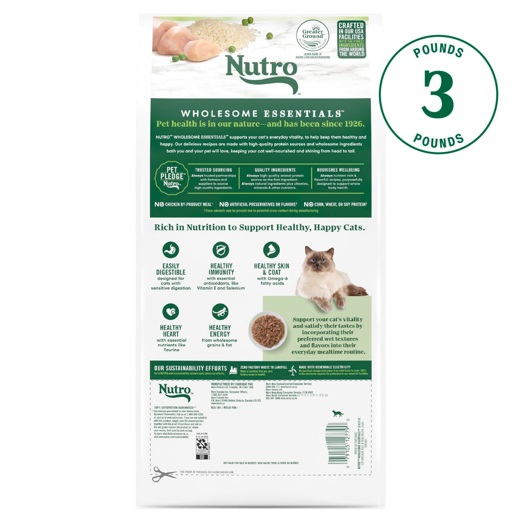Chicken Dry Cat Food, 3 lb Q730502