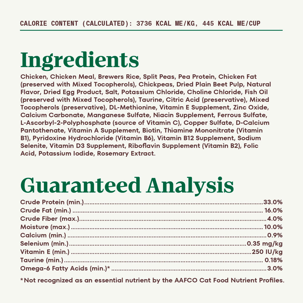 Chicken Dry Cat Food, 3 lb Q730502